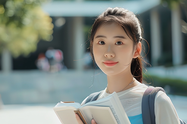 2024铜仁学院研究生奖学金和助学金有哪些