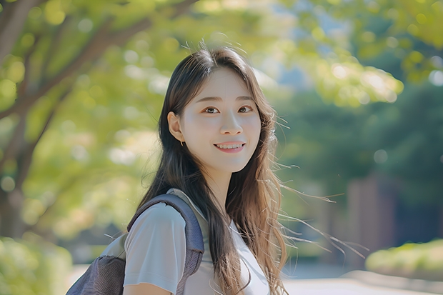 清华大学考研难吗?一般要什么水平才可以进入?